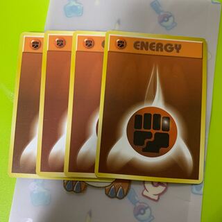 基本闘エネルギー