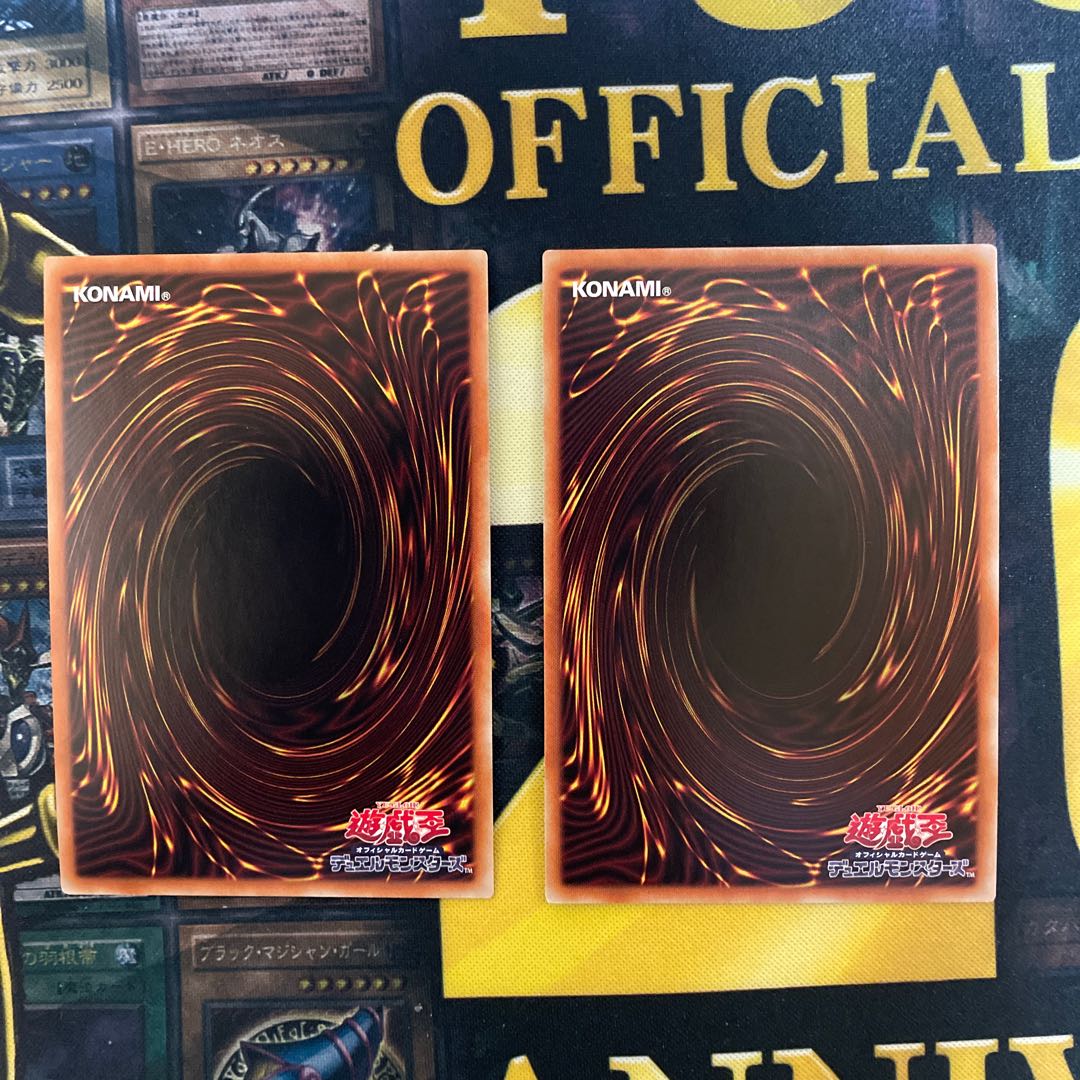 Firewall Dragon (different illustration version) Prismatic Secret Rare JP024