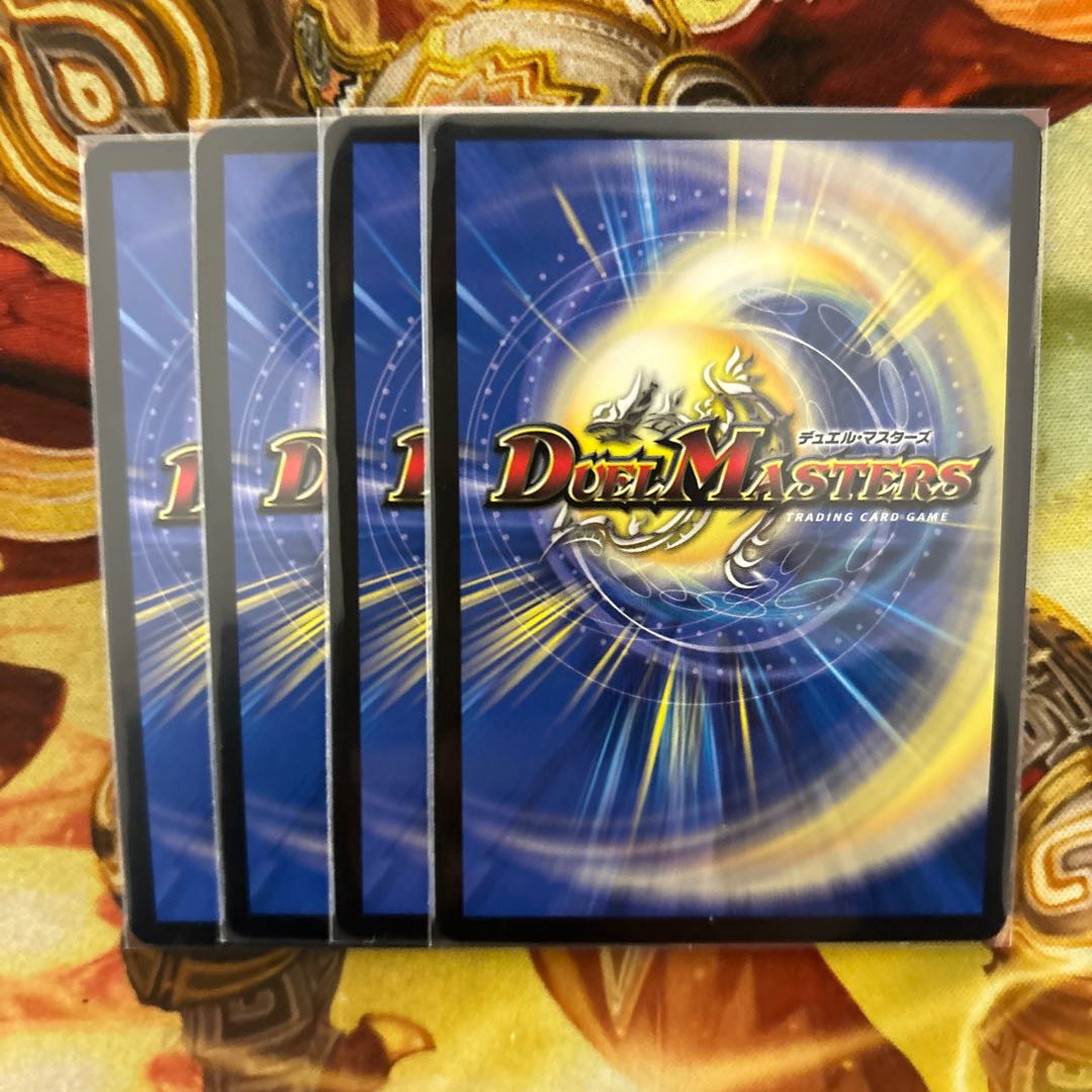 切札勝太&カツキング -熱血の物語-(銀トレジャー) DSR TR1/TR9