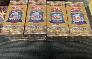 Yu-Gi-Oh! PREMIUM PACK - Legend of the Ultimate Fighter QUARTER CENTURY EDITION 12BOX（1カートン）