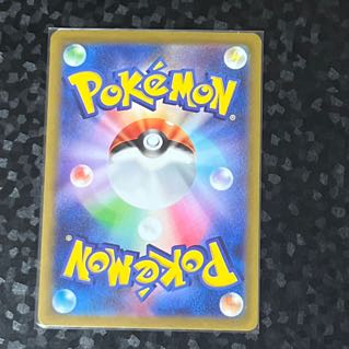 ［Manaphy AR 178/172 Pokemon