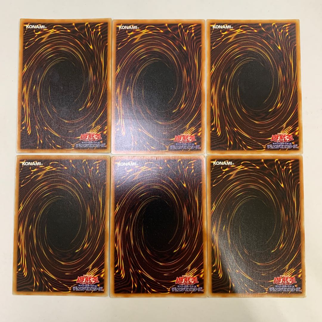 影霊衣ネクロスデッキパーツ グングニール トリシューラ