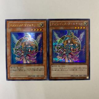 マジシャンズ・ヴァルキリア　ウルトラ、シークレットセット