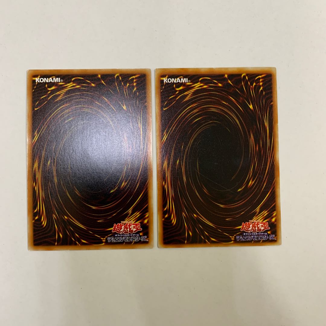 マジシャンズ・ヴァルキリア　ウルトラ、シークレットセット