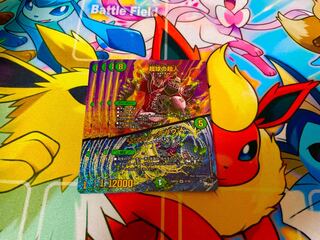 Psychic People of Psychic Ball｜Father Touchdown (Adrenaline Ver.) SR S7/S8