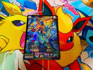 Summit Mixed Galudias Momomies '22 SR 19/112