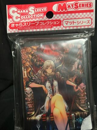 Shadowverse Evil Darkness Fairy Calabos Sleeve