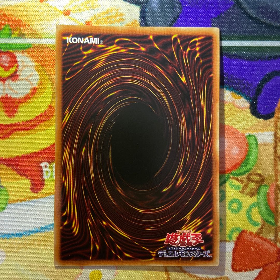 Dharc the Dark Charmer Super Rare JP049
