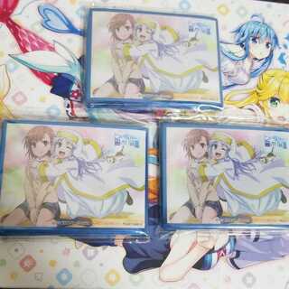 とある魔術の禁書目録III
御坂美琴＆インデックス