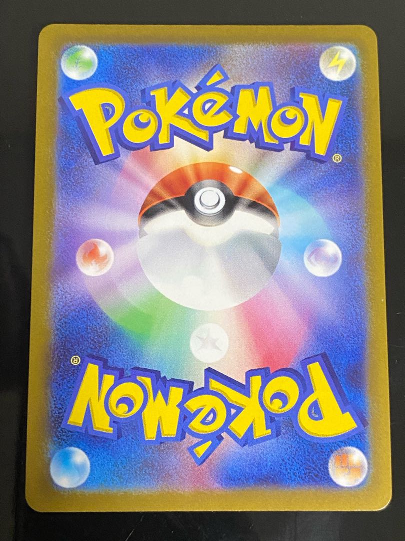 Bianca's Sincerity SAR 097/071