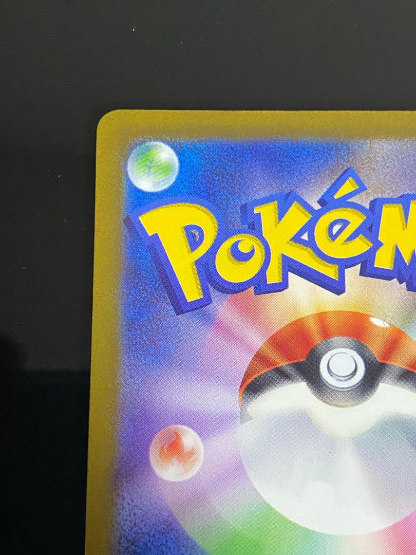 Bianca's Sincerity SAR 097/071