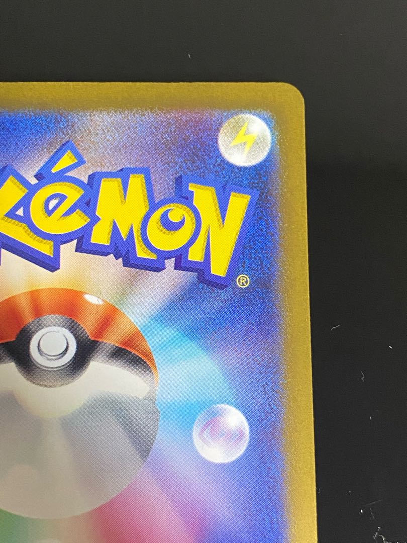 Bianca's Sincerity SAR 097/071