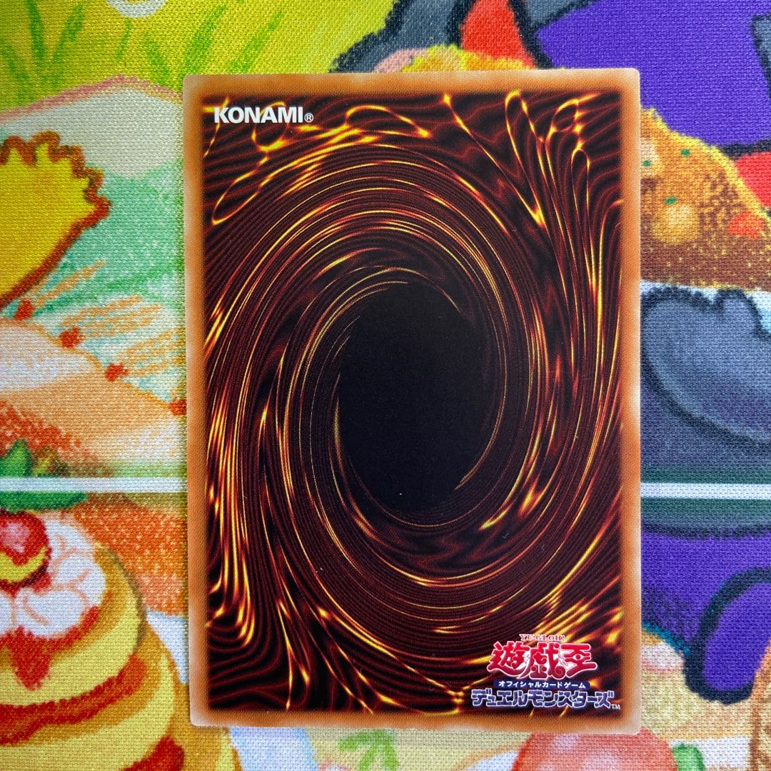 Snowdrop the Rikka Fairy Super Rare JP019 1枚