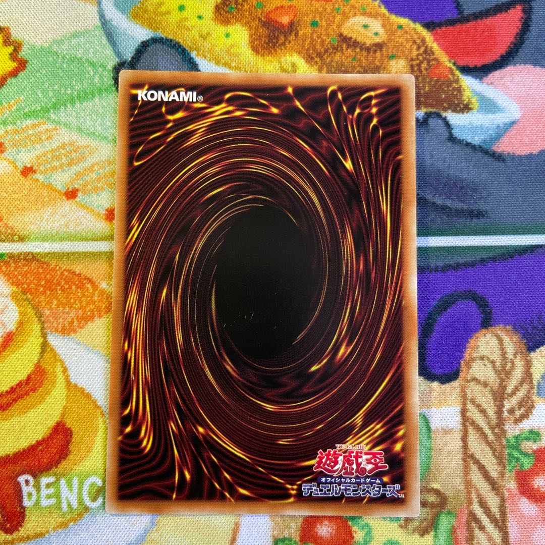 Demon Correspondent Deathcaster Secret Rare JP051