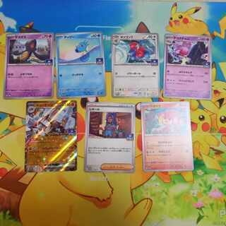 ポケモンカード ジムバトル プロモパックセット 1枚