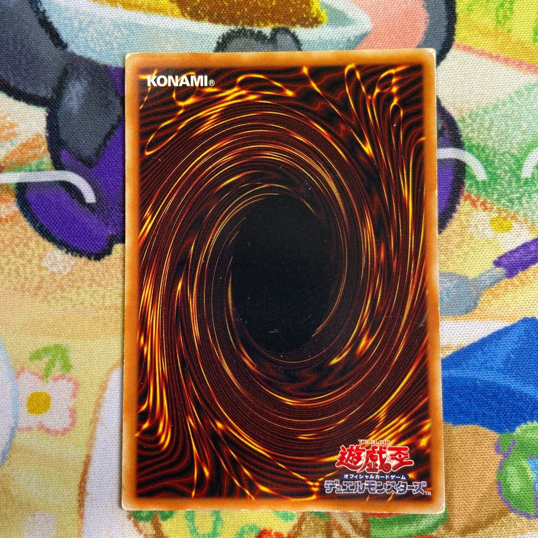 Kaiser Colosseum Normal JP086