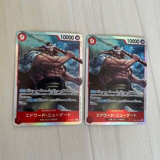 エドワード・ニューゲート SR OP02-004