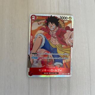 Monkey D. Luffy SR OP01-024