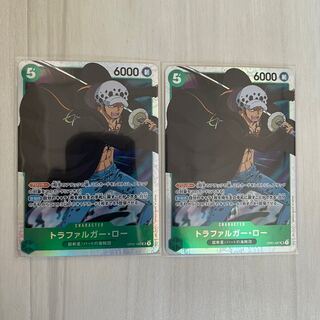 Trafalgar Law SR OP01-047