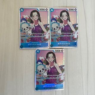 Boa Hancock SR OP01-078