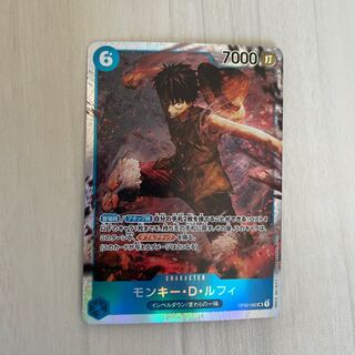 モンキー・Ｄ・ルフィ SR OP02-062