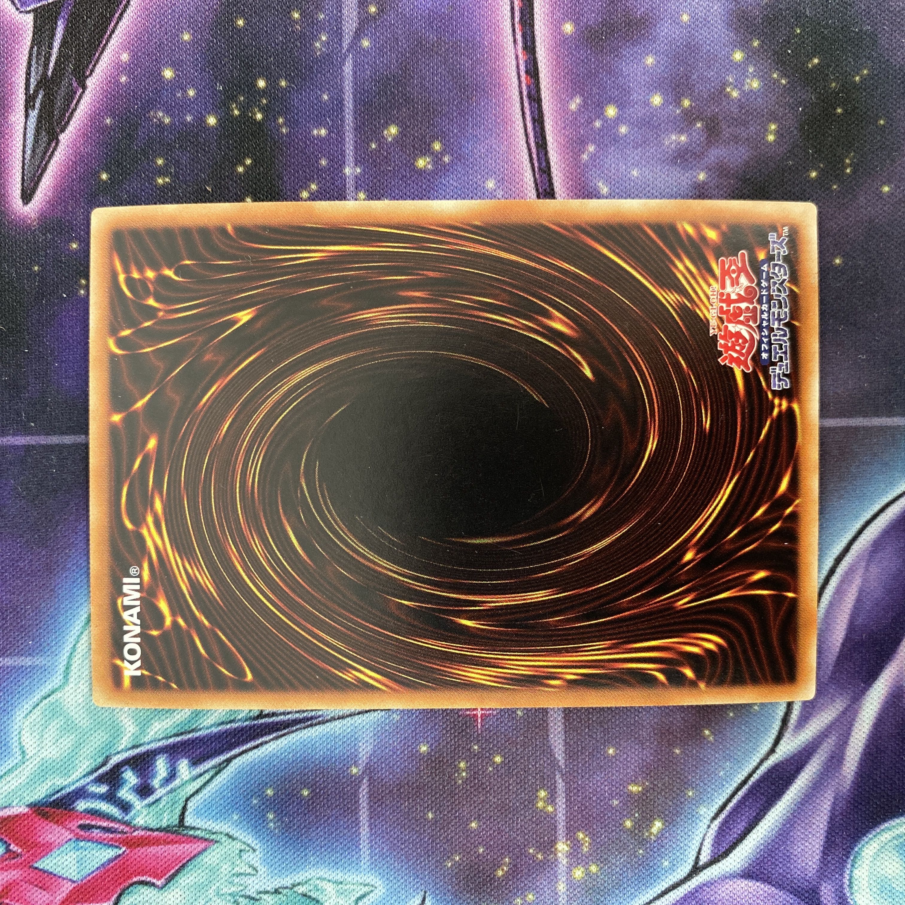 Yu-Gi-Oh Lumina, Twilightsworn Shaman Super Rare JP026 1枚