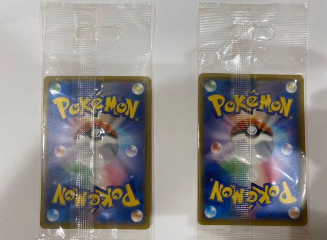 Unopened Boss Gokko Pikachu 6 piece set 1パック