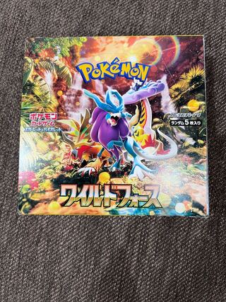 Expansion pack "Wild Riryoku" unopened box 1BOX