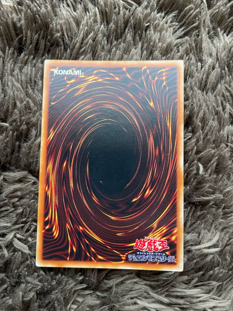 Flame Swordsman Initial Ultra