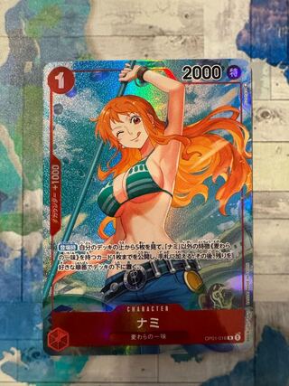 ワンピースカード ナミ」の激安通販 | magi