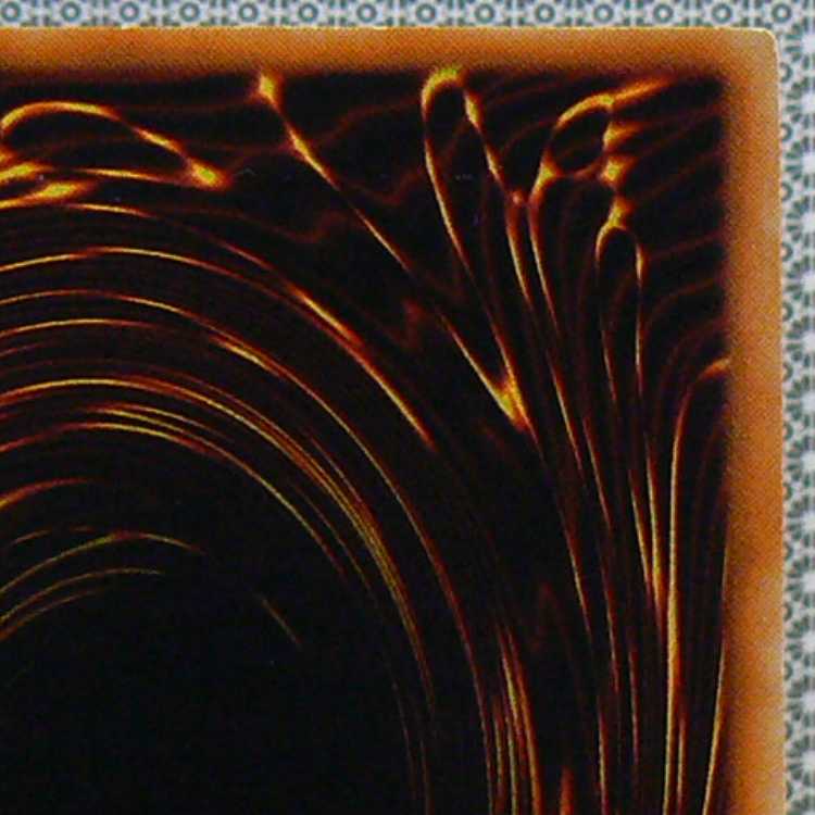 Red-Eyes Black Metal Dragon [early secret] flawed