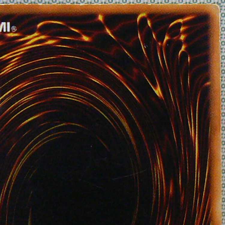 Seiyaryu [early secret] flawed