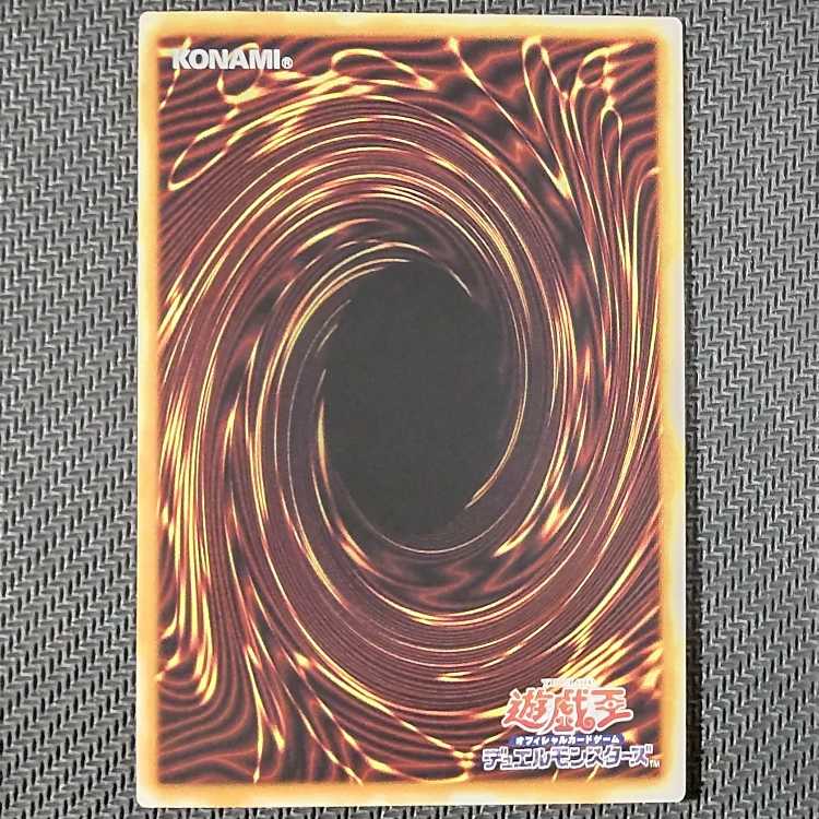 【PSA10】幻惑の見習い魔術師 LEDE-JP029 遊戯王 ARS 鑑定 PSA10】幻惑の見習い魔術師 LEDE-JP029 遊戯王 ARS 鑑定