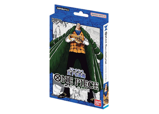 Start Deck: Umi of the Seven Armies under the King [ST-03]. 1BOX