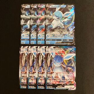 b146 GlaceonV GlaceonVMAX s6a Evolution line, 4 each, set of 8 Pokémon Trekkie