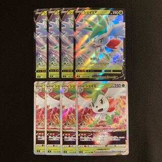 【送料無料・匿名配送】　シェイミar ギャロップar PSA10 連番 送料無料・匿名配送】 シェイミar ギャロップar PSA10 連番