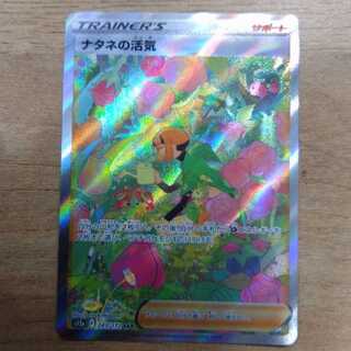 Vivify SAR 243/172 in Gardenia