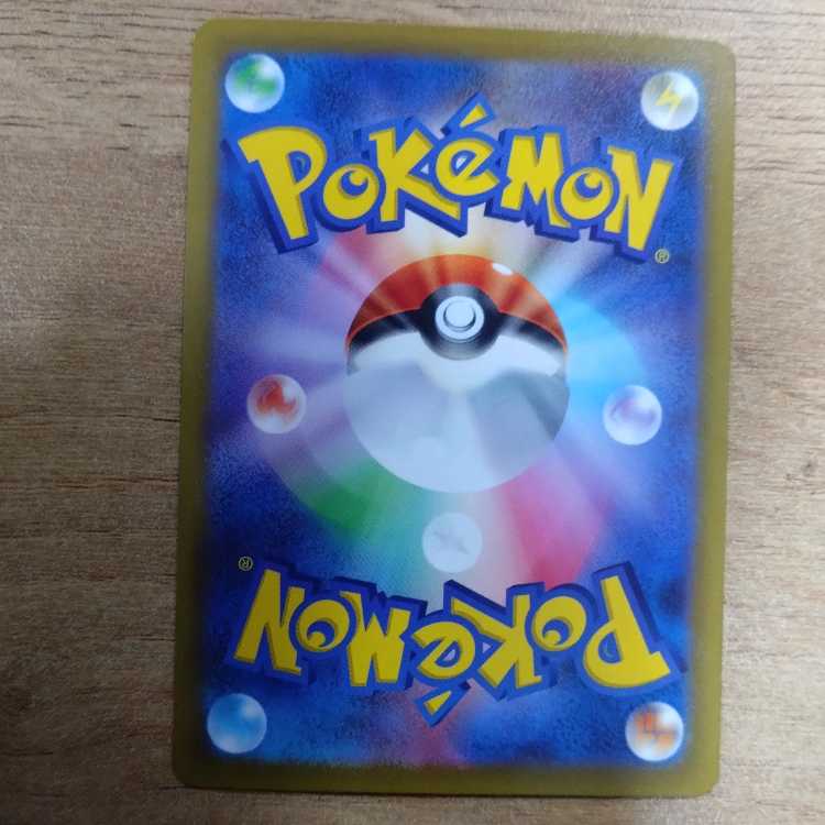 Vivify SAR 243/172 in Gardenia