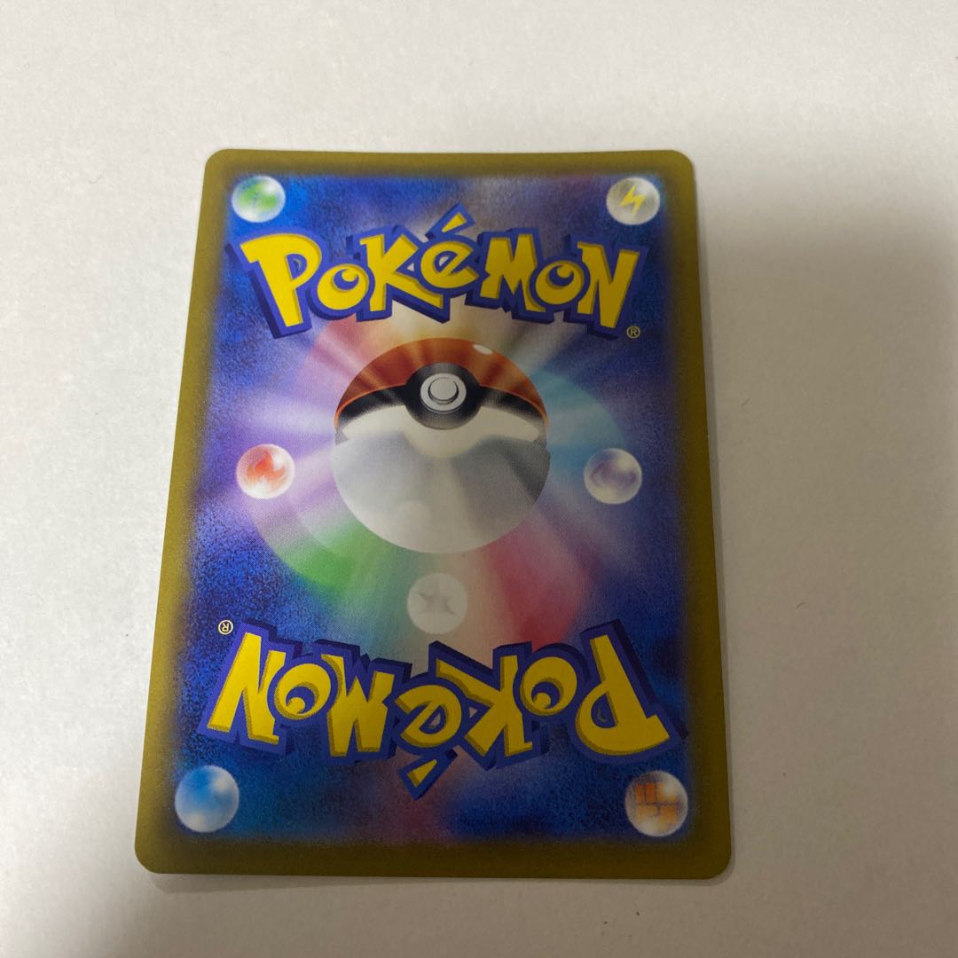 Pokémon Card Darkraisar