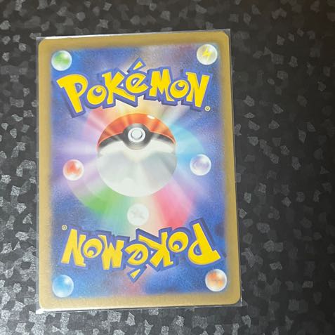 ［未使用］バリヤード R 122/165 ポケカ 1枚