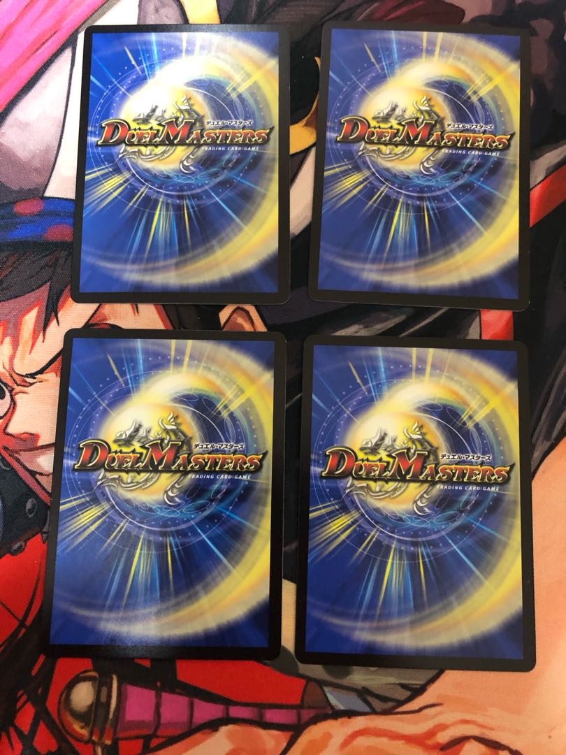 Light formation of Spring Water C 84/110