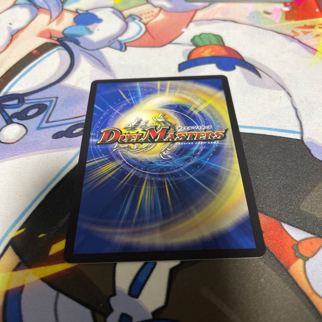 ストリーミング・シェイパー