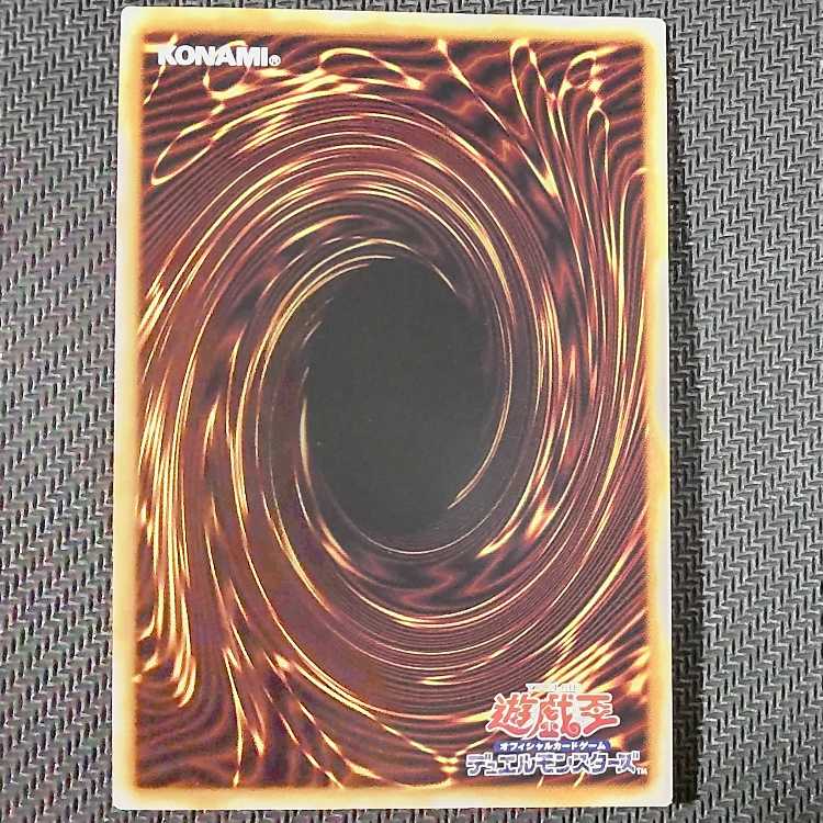 23PP-JP020 SR Senkohime-Rei Super Rare 23PP-JP020 Scratches