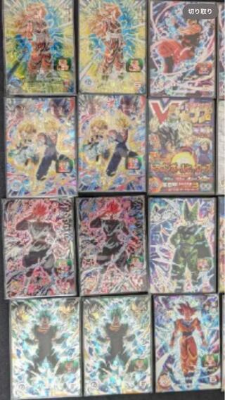 コメント欄で詳細は聞いて下さい