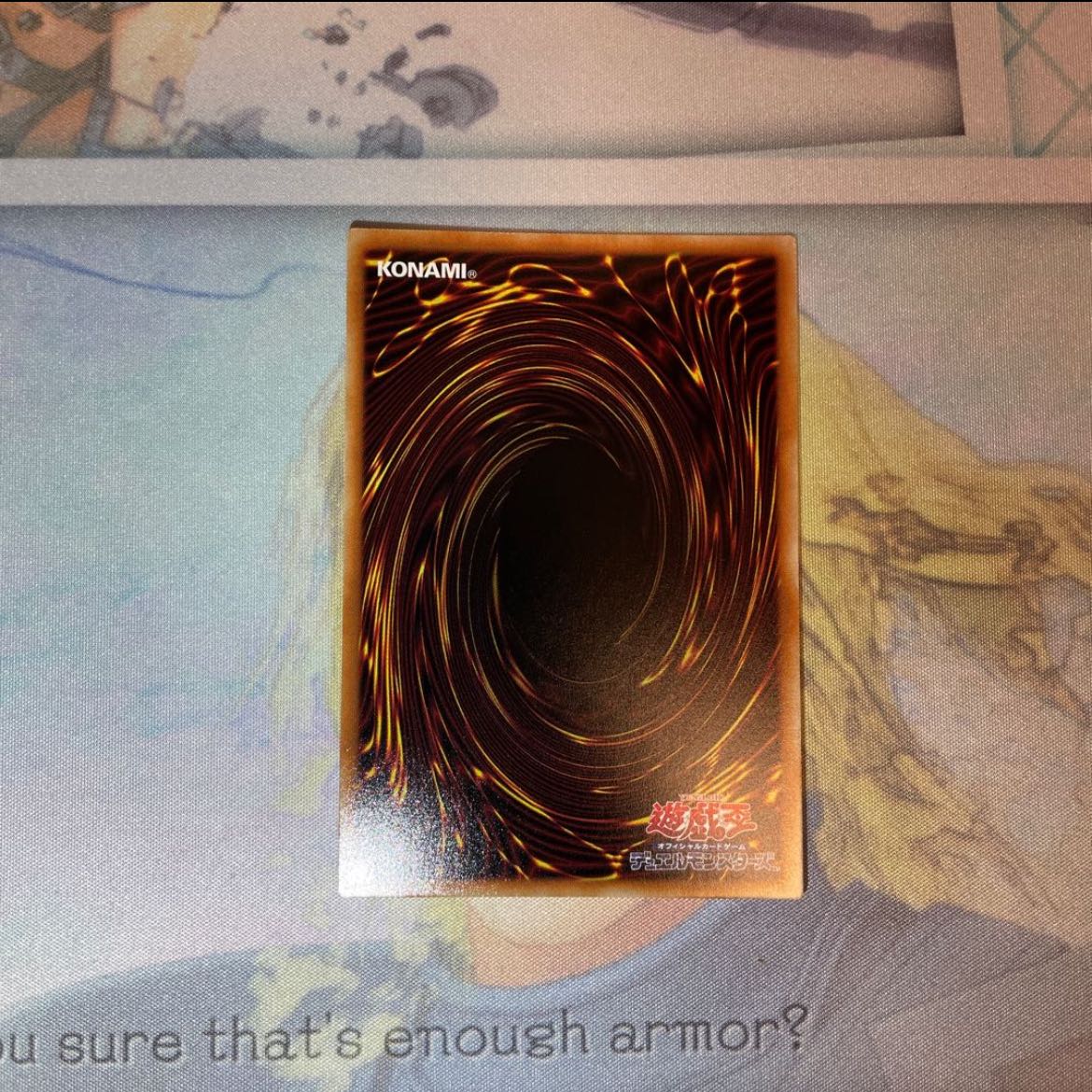 Accesscode Talker Secret Rare JPS01