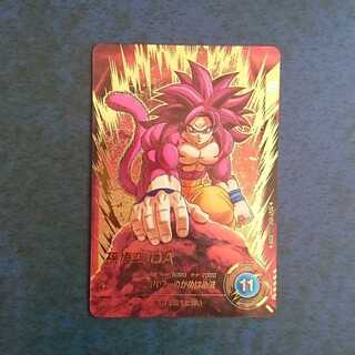 SDBH MM5 bullet SEC LC Tarble 1枚