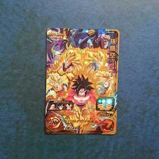 SDBH  MM6弾  UR  孫悟空:GT