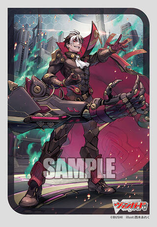 Vanguard Fate War Brunt Gate RRR 4 cons. below