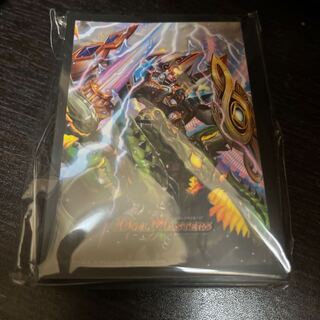 Shiver Connection Grateful Ben Sleeve, unopened.