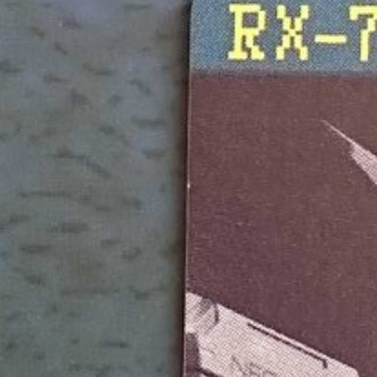 ガンダムトライエイジ  VS1弾  SEC  キャスバル専用ガンダム 1枚